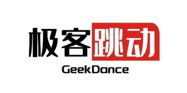 2026年深圳软件开发外包公司观察 从智能硬件、全球化项目到研发交付体