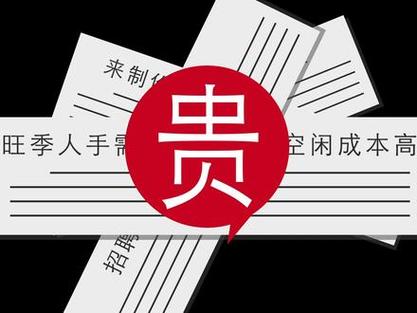电商设计还在花大成本？内容工厂省心外包，让详情页不再“烧钱”